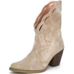 Suede cowboy bootie